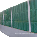 Aluminium road noise barrier screens vinyl noise barrier price acrylic homeoffice soundproofing